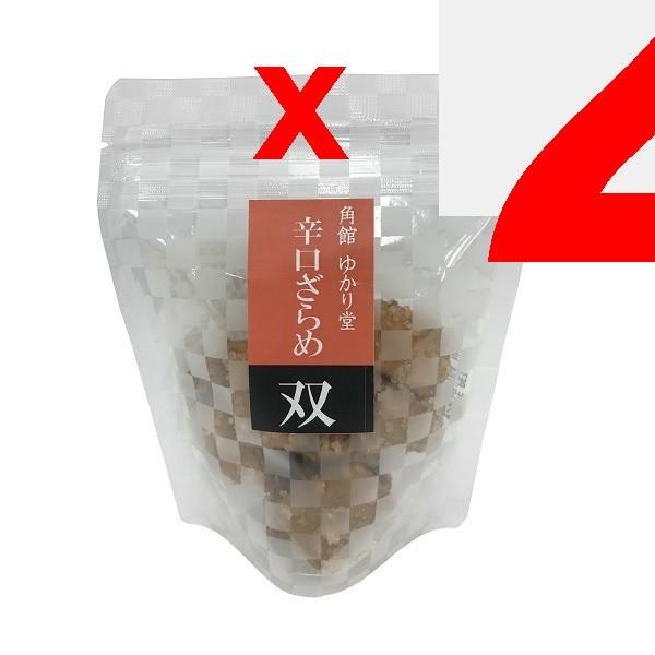 Yukarido Сухие Зараме Каринто Вагаси 35г