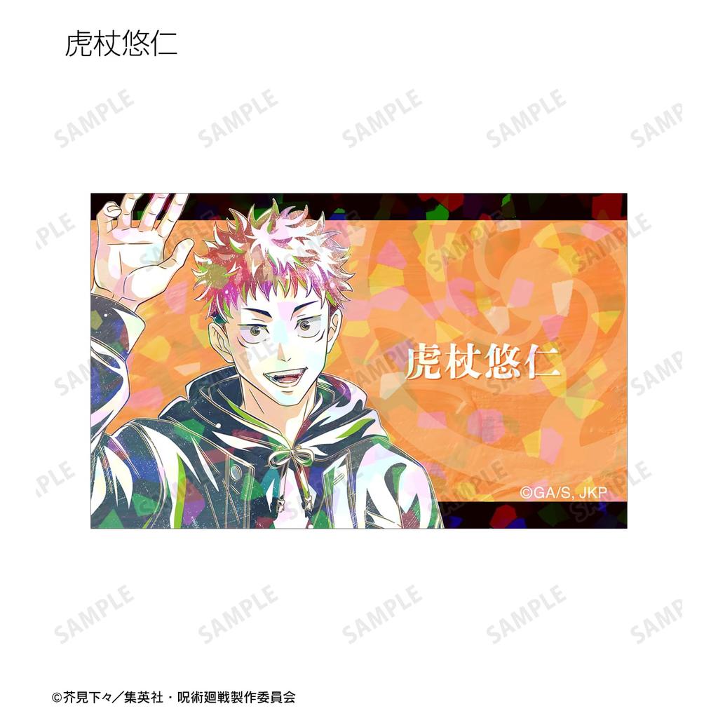 TV Anime "Jujutsu Kaisen" Trading Ani Art 5th Edition Holographic Illustration Cards Box of 8