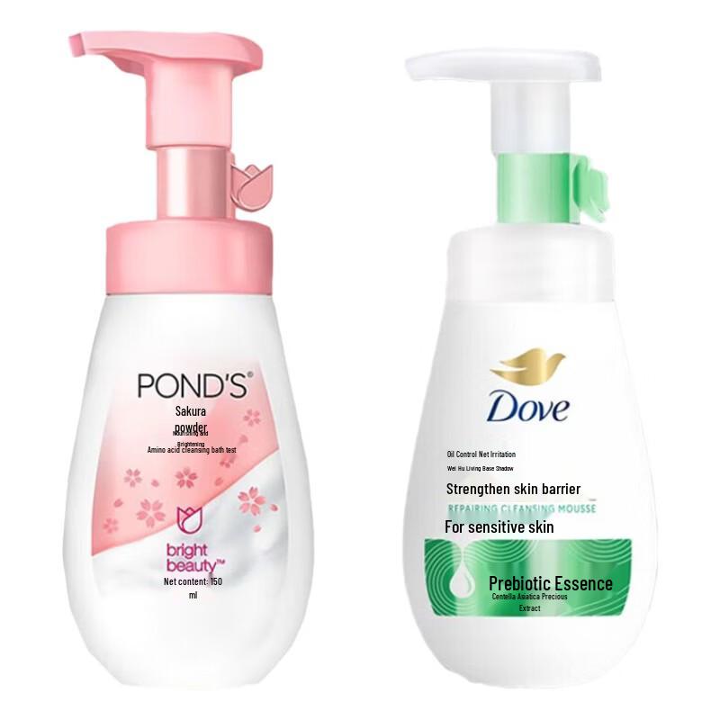 Pond's & Dove Cleansing Foam Duo Set