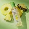 Очищающее масло с ананасом и BHA
