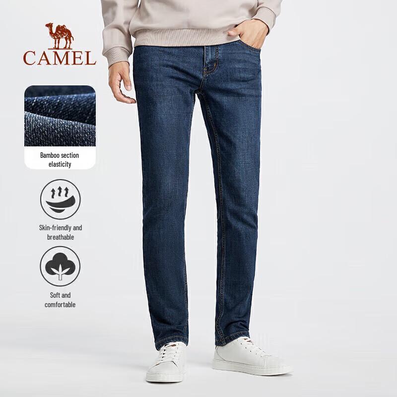 CAMEL Men's Thin Elastic Straight-Leg Casual Jeans