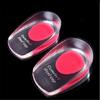 Soft Silicone Increase Heel Support Pad Cup Gel Shock Cushion Orthotic Insole Plantar Care