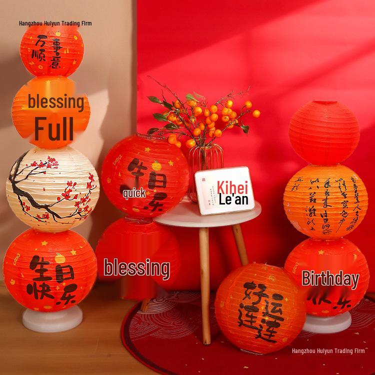 First Birthday Honeycomb Ball Lantern Decoration - Baby Party Photo Props & Backdrop