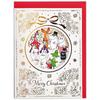 Открытка Hallmark Moomin Christmas 3D Pearl White 826598, Рождество,