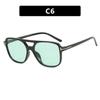 T-Shaped Double Beam Double Beam Marine Sunglasses Driving Shading Sunglasses Fashion Box Sunglasses Women
