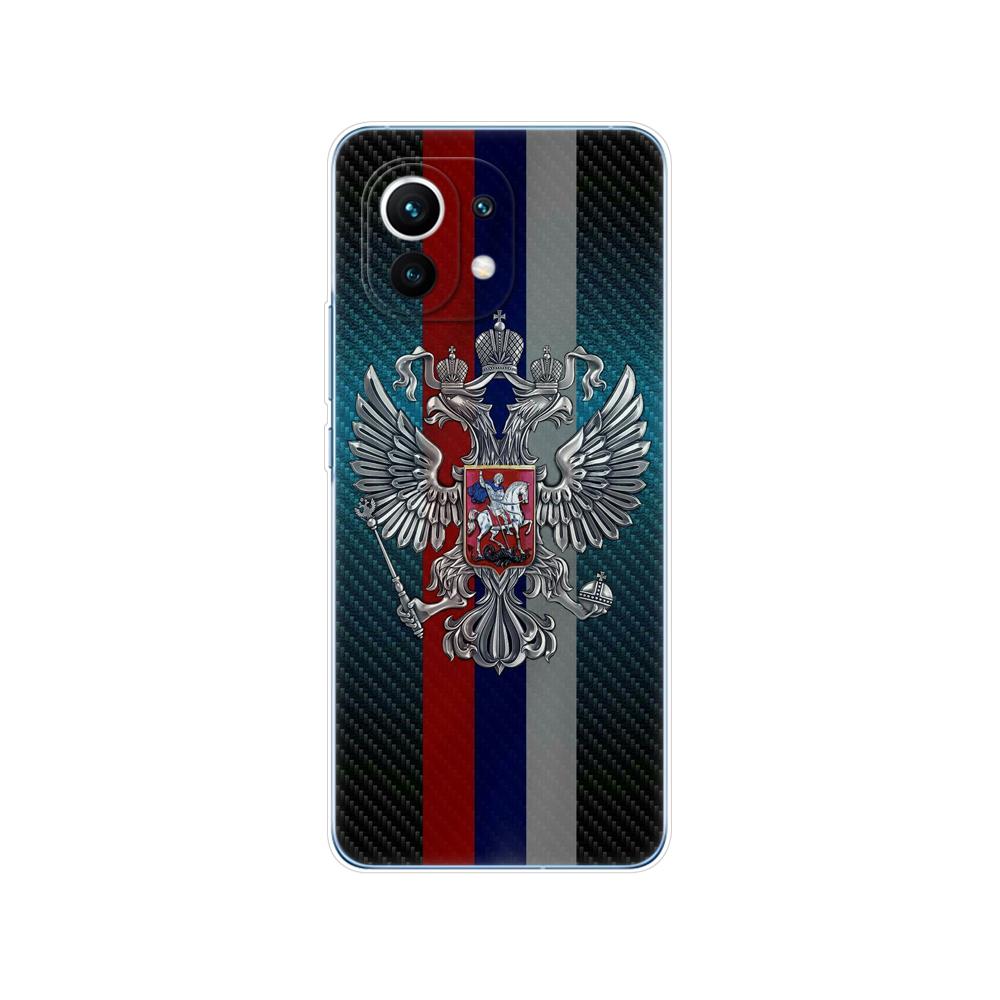 Чехол для телефона xiaomi Mi 11/Mi 11 Lite 5G NE 4G/Mi 11i/Mi 11 Ultra, задняя крышка для телефона xiaomi 11 i 11Lite Xiomi Mi11, силиконовый ТПУ