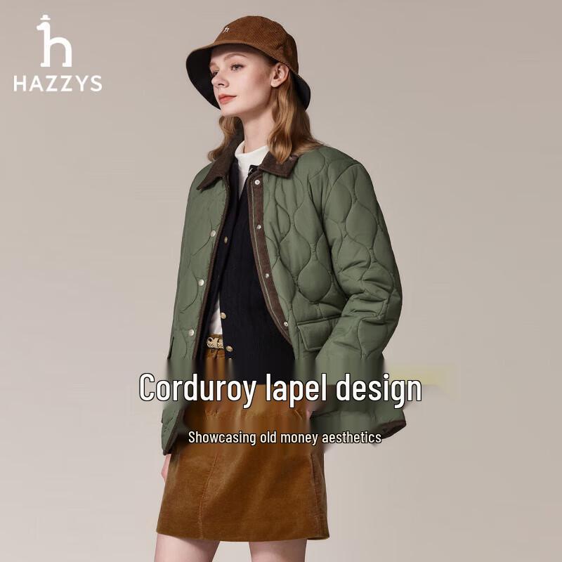 Женская стеганая куртка HAZZYS серии PHIZ с вельветовым воротником