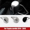 Крышка ручки переключения передач, наклейка на ручку переключения передач для Toyota Corolla 2014 2015 2016 2017 2018, автомобильные аксессуары из АБС-пластика