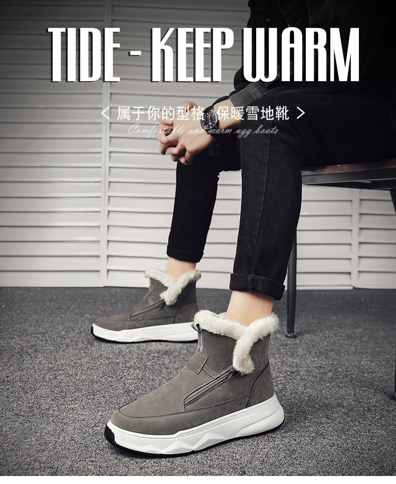 2025 New Fashion Trend Versatile Men's Teen Winter Snow Boots Thickened Warm Cotton Boots High Top Boots