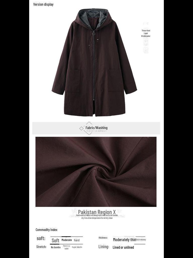 Женская куртка-ветровка высокого класса больших размеров, S-7XL, средней и длинной длины, 300 джин