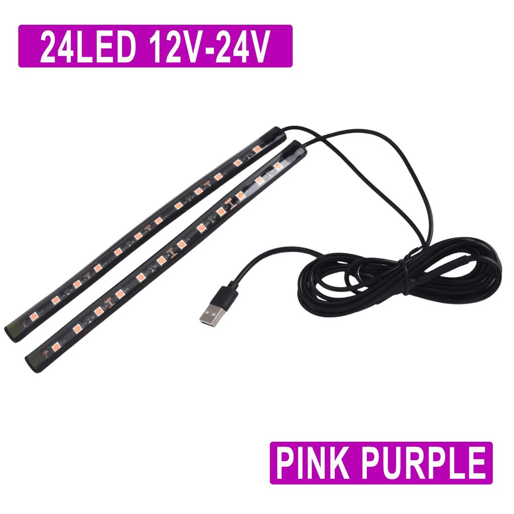 Car LED Foot Light Strip  USB Decorative Atmosphere Signal Lamp