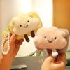 Cartoon Plush White Cloud Key Chain Cute Bead Chain Lanyard Coin Purse Candy Color Student Children's Small Wallet  Pendant Gift
