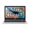 Asus Chromebook CX1 Inch Japanese Keyboard Weight Web Camera Transparent Silver 11.6 1.24kg CX1101CMA-GJ0019/A
