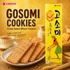 Печенье Orion Gosomi 70г