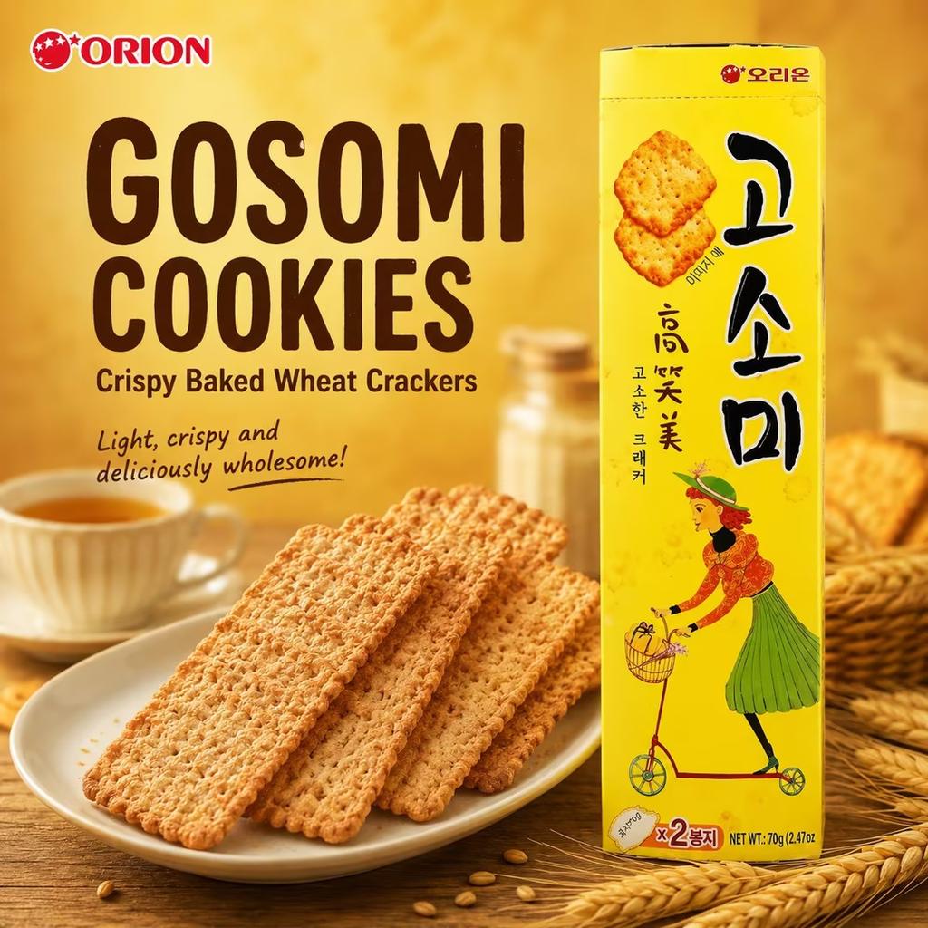 Печенье Orion Gosomi 70г