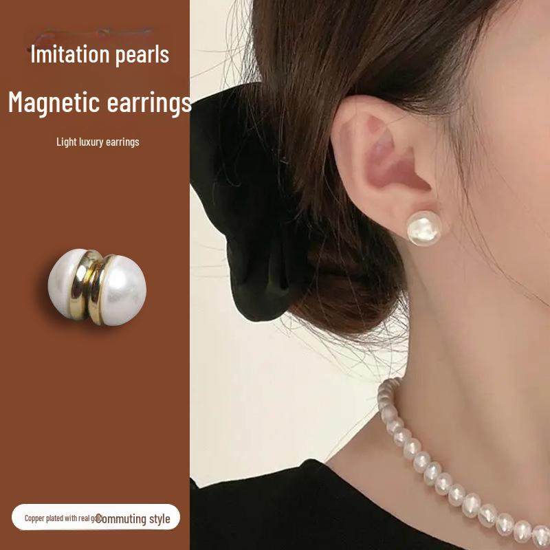 Summer Style Magnetic Pearl Ear Clips for Non-Pierced Ears, Pearl Earrings & Ear Studs