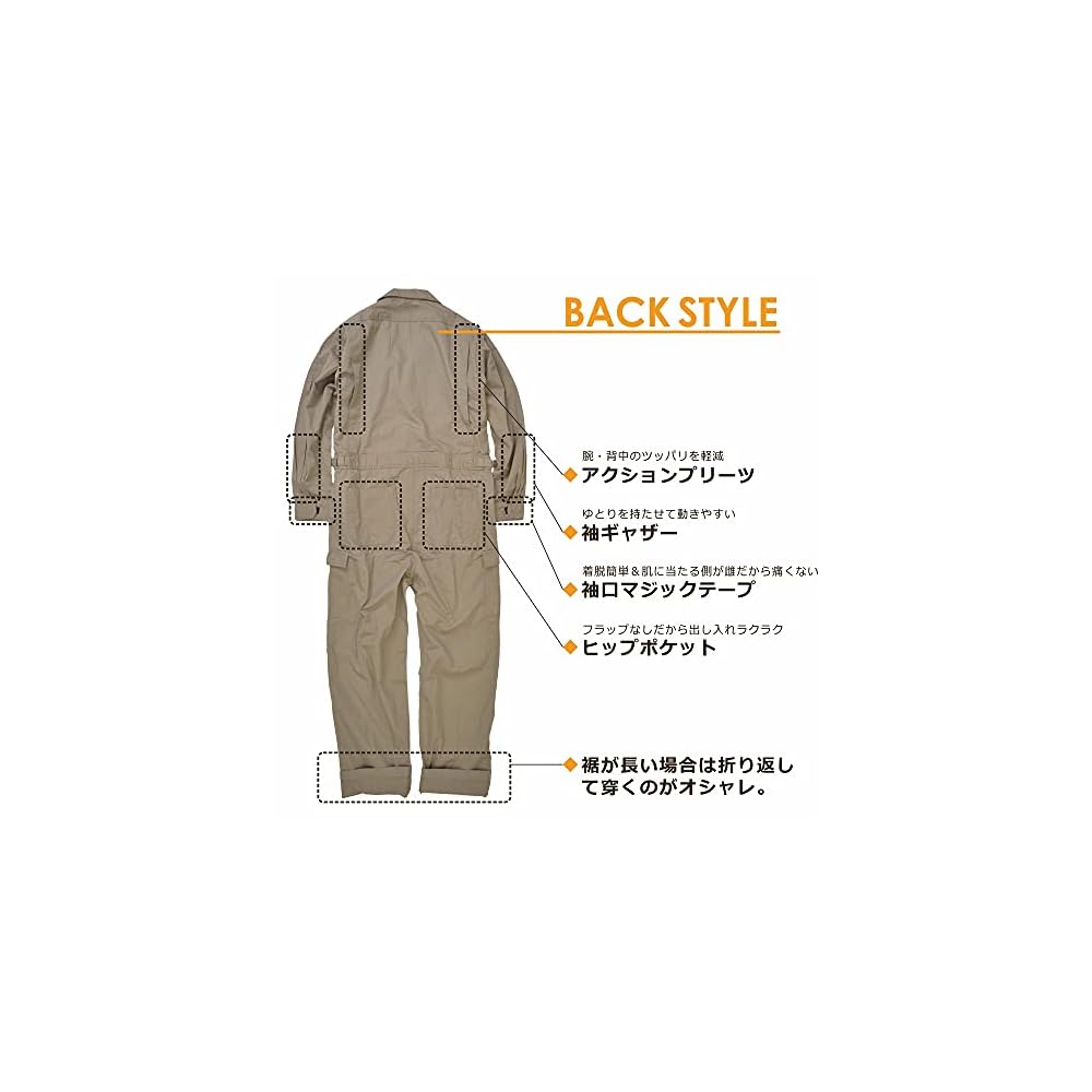 Prono Cotton Cargo Coveralls 116-420P, 100% Cotton, Workwear, Size 6L, Navy
