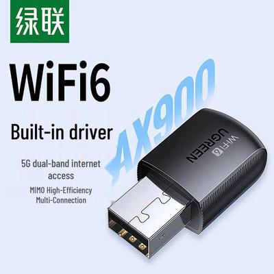 Беспроводной USB-адаптер UGREEN AX900 WiFi 6 (Китайская версия)