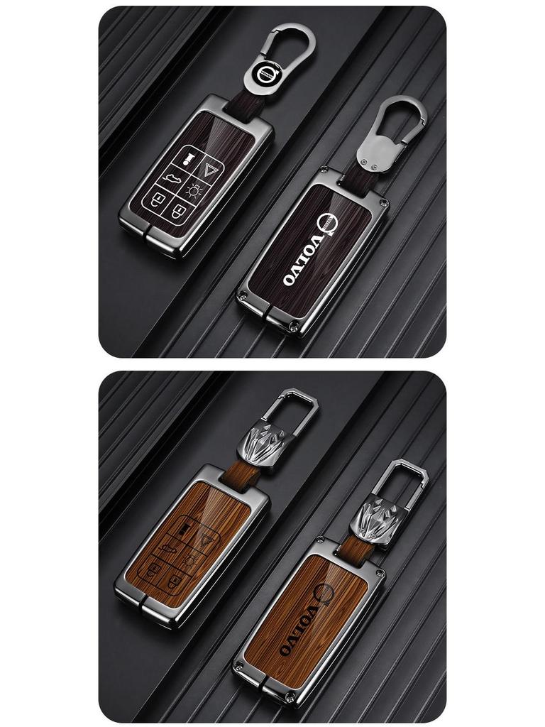 Metal Key Cover for Volvo XC60, XC90, S60, S80L, V60 - Full Shell