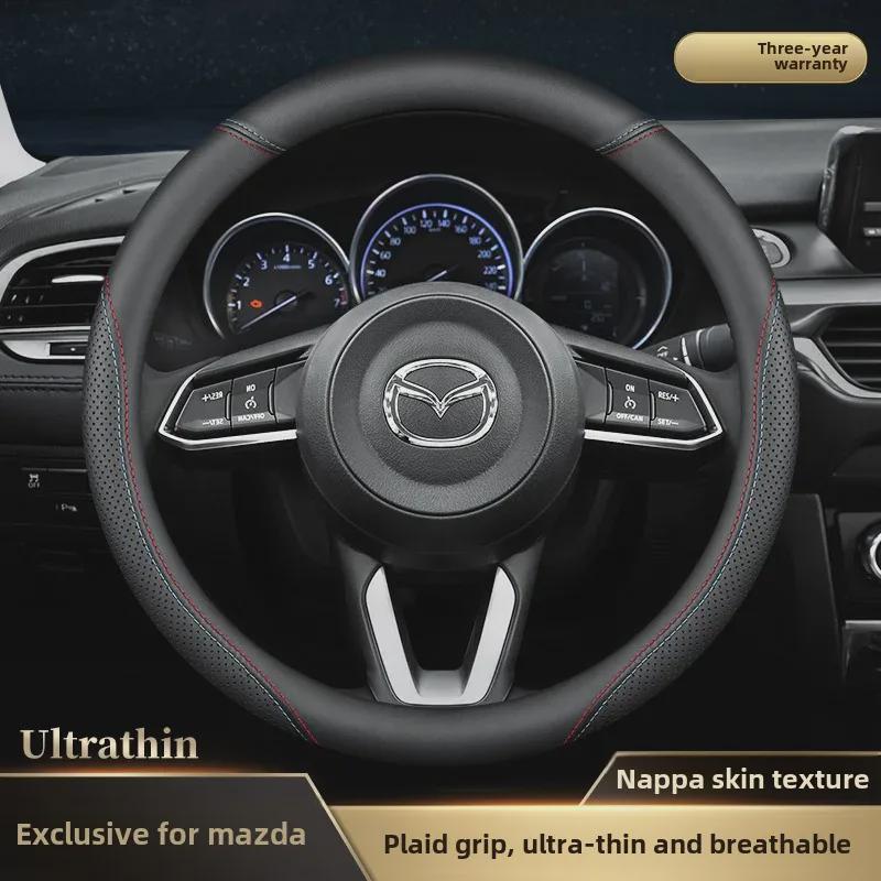 Mazda 6 Atez/Mazda 2/CX5/CX4/Angkesaila/Ruiyi/CX30 Leather Steering Wheel Cover