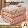 Washable Xinjiang Cotton Plaid Quilt for Students - Removable Cover & Pad