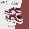 Женские повседневные кроссовки на платформе Warrior с цветовыми блоками