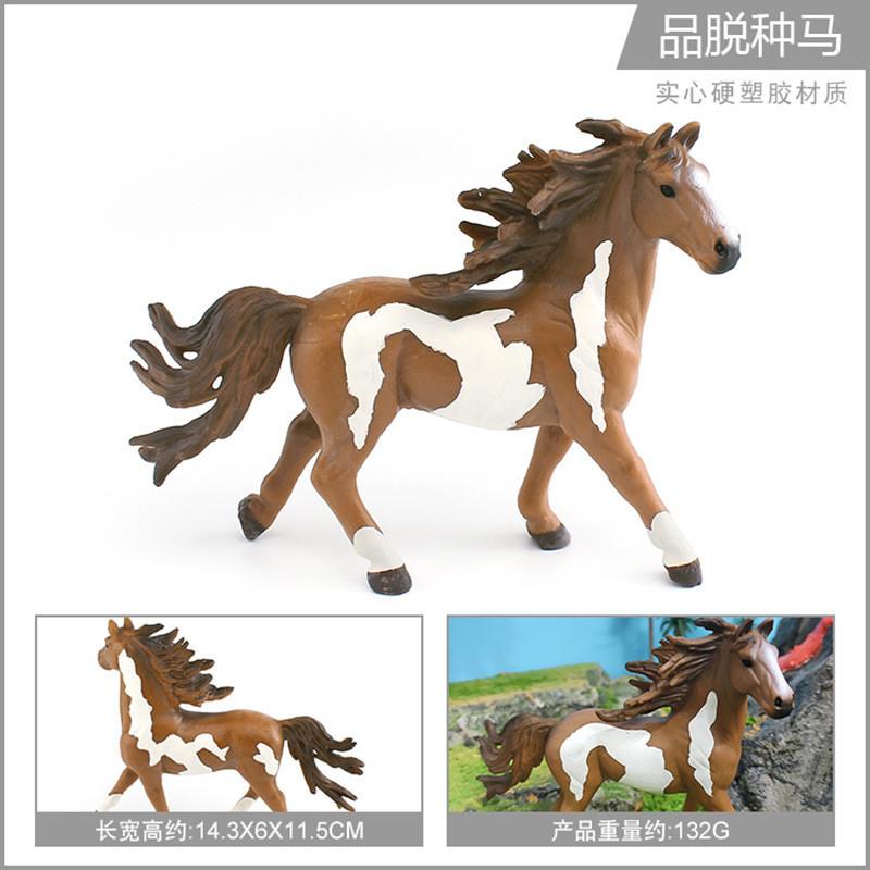 Изысканная модель жеребца пинто, уникальный настольный коллекционный предмет для любителей животных