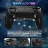 Sungale Switch Controller switch1/2 Compatible Pro Controller Auto-Turbo/Turbo Hold Back Buttons Macro Function Bluetooth 5.0