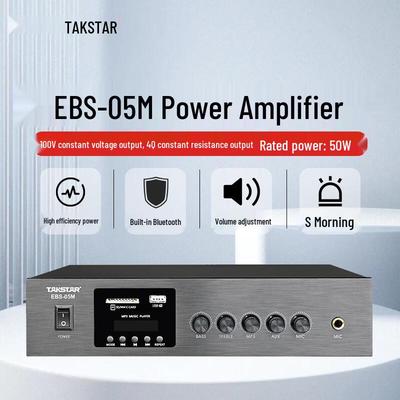 Усилитель мощности TAKSTAR EBS-05M (Китайская версия)