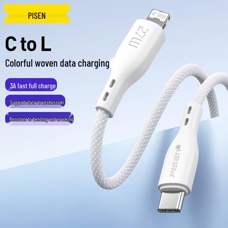 Быстрое зарядное устройство PISEN 40 Вт GaN с USB-C для iPhone 17/16/15 Pro