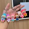 Cartoon Labubu Little Lamb 3D Doll Keychain - Cute Boy Schoolbag Ornament Gift