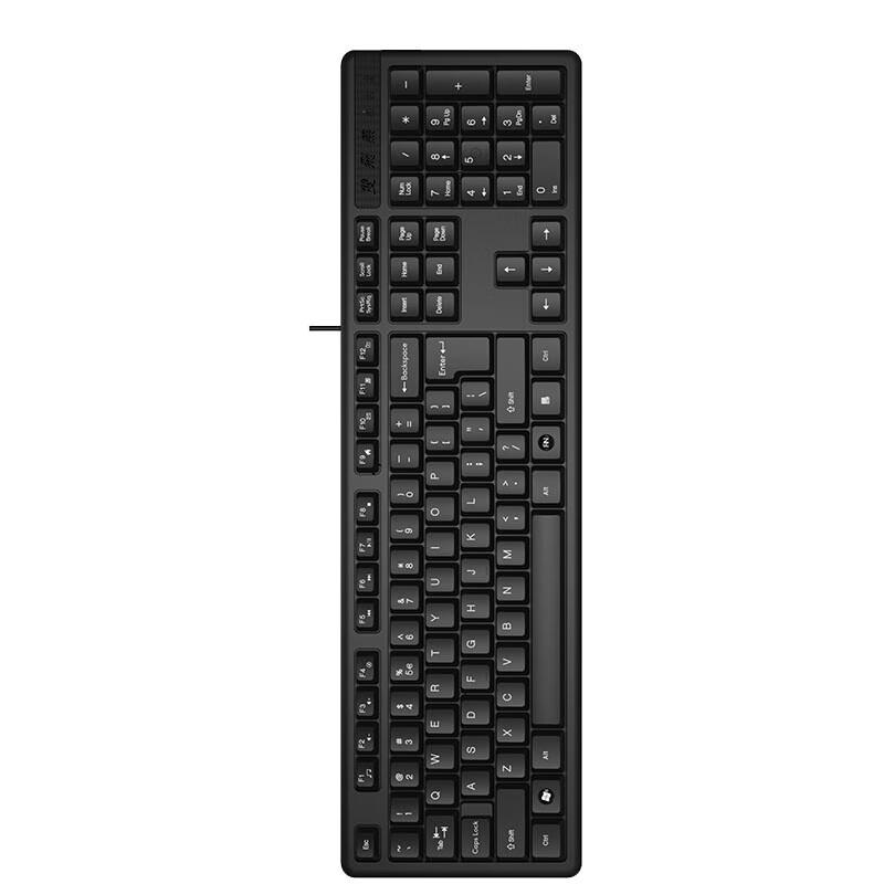 USB-клавиатура A4Tech KK-3