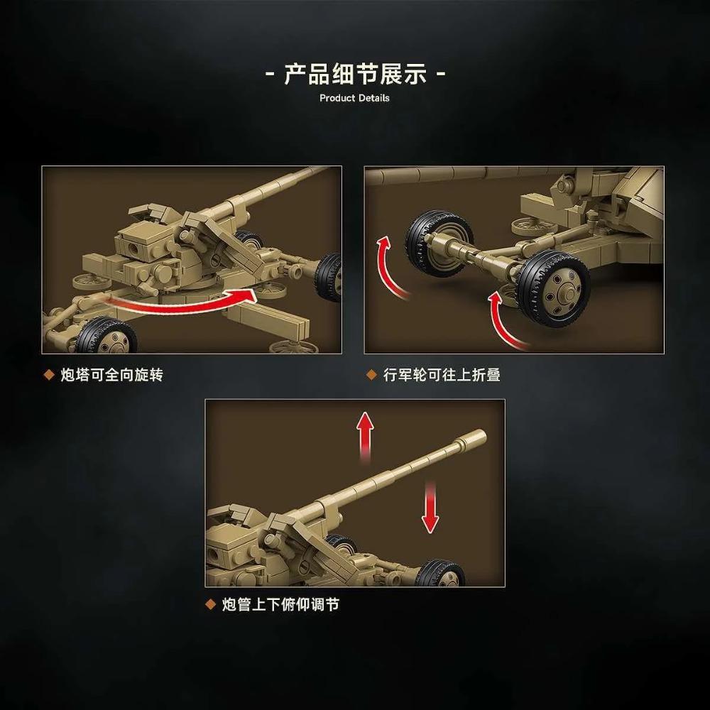 290pcs MOC Historical Pak44 128mm Anti-Tank Gun Building Set, Heavy Artillery Model for Desktop Army Display, Collectible Gift
