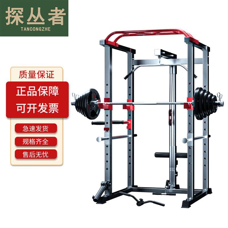 Explorer Series Squat Rack & Home Gym