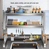 Jiabangshou Stainless Steel Over-Sink Dish Drying & Storage Rack