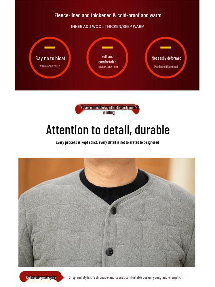 Мужской зимний бархатный стеганый жилет - Теплый, свободного кроя, с защитой плеч и шеи для людей среднего и пожилого возраста