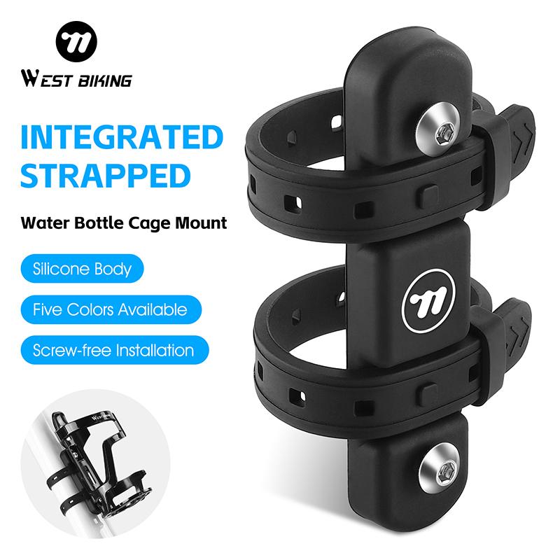 WEST BIKING Integrated Strap Kettle Mount Bicycle Water Bottle Cage Mount Colorful Silicone Bottle Bracket Bike Accessories 6
