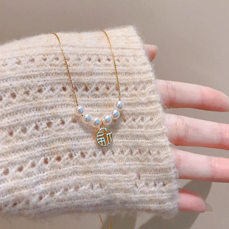 Ожерелье с жемчугом Fu character, женское, легкое, роскошное, нишевое, дизайн, цепочка на свитер, ключичная, годовая цепочка на шею