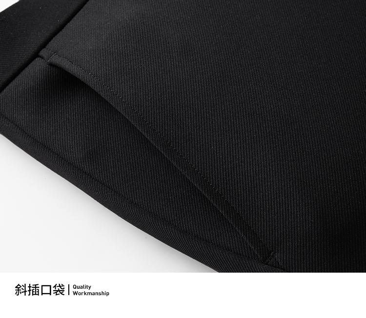 Men's Knitted Elastic Comfortable Fabric Autumn Casual Pants