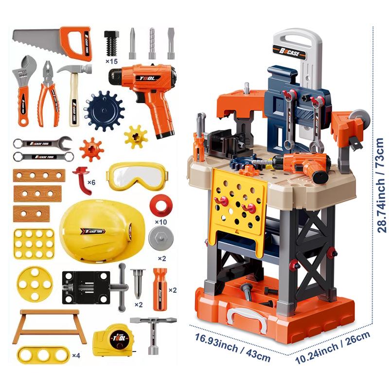 Children's Cross-Border Simulation Electric Drill & Double-Sided Screwdriver Toy Workbench Set