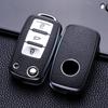 TPU Leather Car Key Cover Case for Volkswagen for VW Bora Polo Tiguan Jetta Passat B5 B6 B7 Golf Beetle for Skoda Octavia Accessories