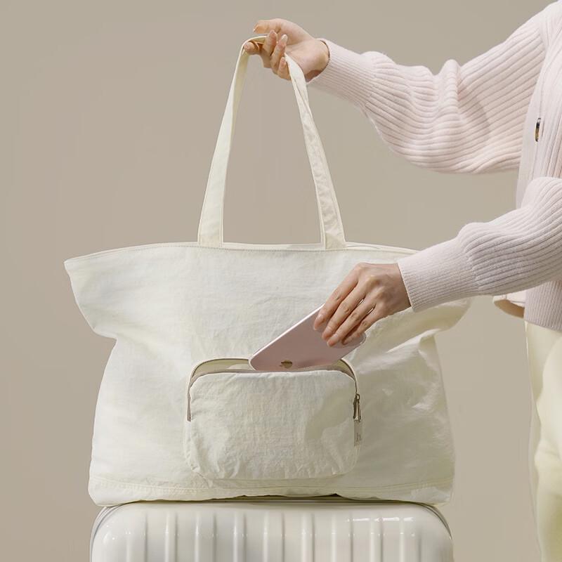 MDNG Multi-functional Large Capacity Travel Storage Tote Bag