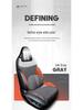 Lynk&Co 03 All-Season Ventilated Suede Seat Cushion - Custom Half-Wrap Design
