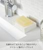 Yamazaki Jitsugyo Drainer Мыльница Mist White 2991