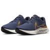 Nike React Infinity Run Flyknit 3 Premium Dark Obsidian мужские кроссовки Blue Sail Sanddrift DO9582-400