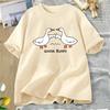 Silly Goose Bumps T Shirt for WOMEN Unisex Funny Cotton Printed Tshirt Summer Short Sleeve Loose Oversized Tees Unisex Streetwear