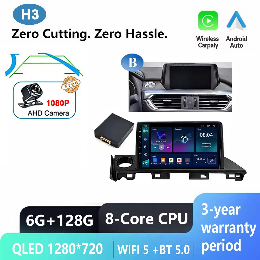 Android 16 For Mazda 6 Atenza 3 GJ GL 2015 2016 2017 2018 Car Radio Multimedia Player Navigation Carplay Stereo Head Unit