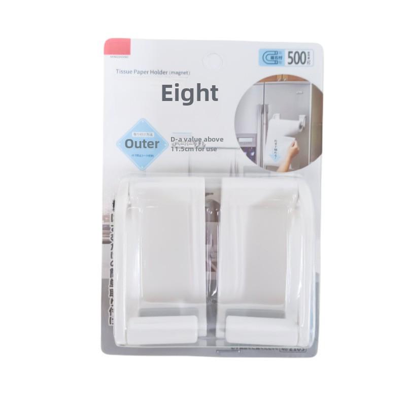 Японский магнитный настенный держатель для бумажных полотенец и стойка для хранения