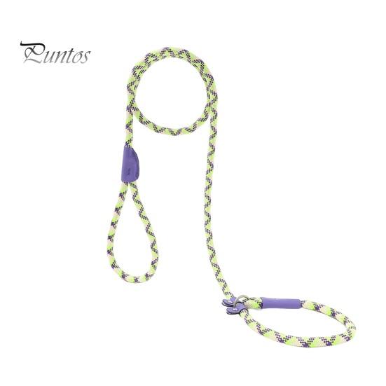 Прочный поводок для собак с удобной мягкой ручкой. Прочная веревка для лазания. Легко надевается. Прочный поводок без тяги для средних и крупных собак.