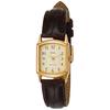Q&Q Watch Analog Waterproof Leather Strap QA69-103 Women's Gold